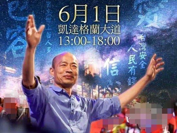 今日香港六合和彩2月29日开奖结果揭秘，2024年最新动态与未来展望，揭秘2024年2月29日香港六合和彩开奖结果，最新动态与未来展望