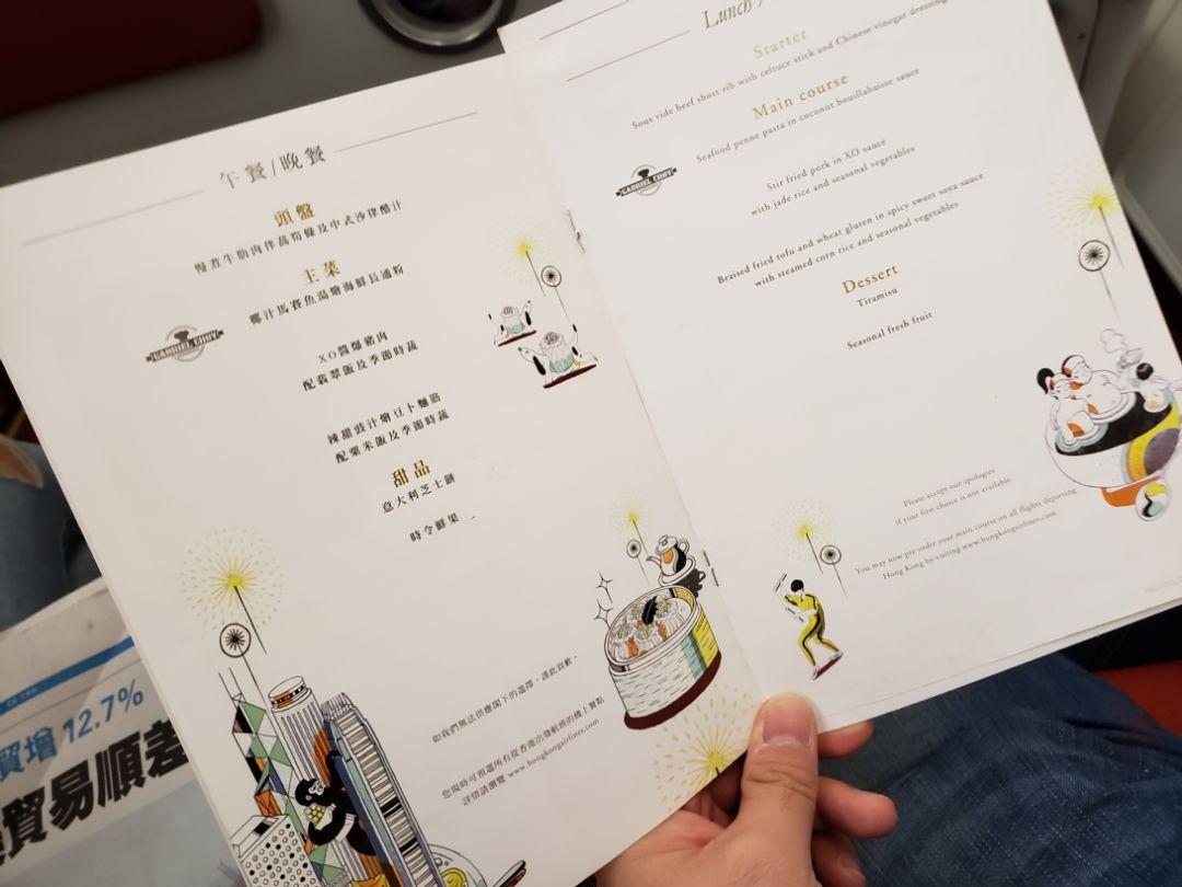探秘香港6合和彩，今日开奖时间与号码预测的深度解析，揭秘香港6合和彩，今日开奖时间与号码预测的深度解析