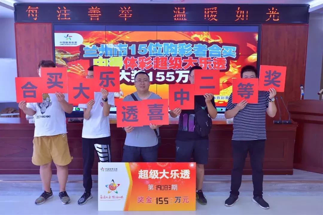 今日香港6合和彩开奖时间及结果预测，揭秘最新汇总与号码分析，揭秘今日香港6合和彩开奖时间与结果预测，最新汇总与号码分析