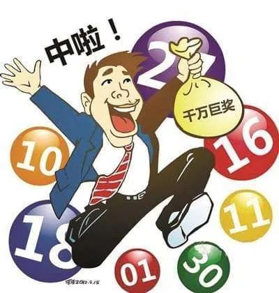 揭秘今日香港6合和彩开奖时间与最新一期汇总，深度解析与趋势预测，揭秘今日香港6合和彩，开奖时间、最新一期汇总及深度趋势预测