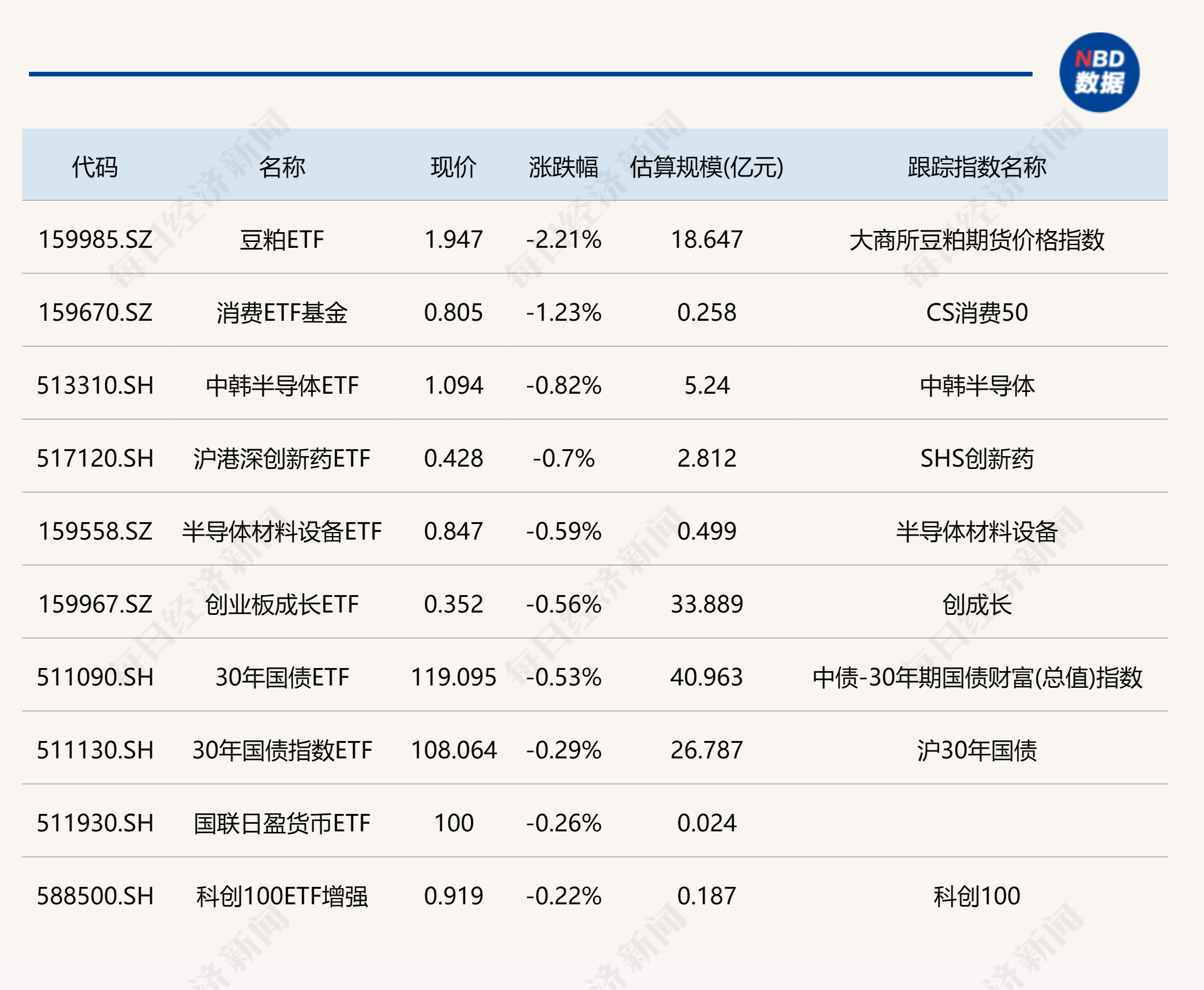 香港6合和彩今日开奖时间与结果预测，汇总图片与深度分析，香港6合和彩今日开奖时间与结果预测，深度分析汇总与图片解读