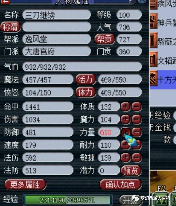 六年老玩家揭秘，香港6合和彩开奖时间全攻略，六年资深玩家揭秘，香港6合和彩开奖时间全攻略