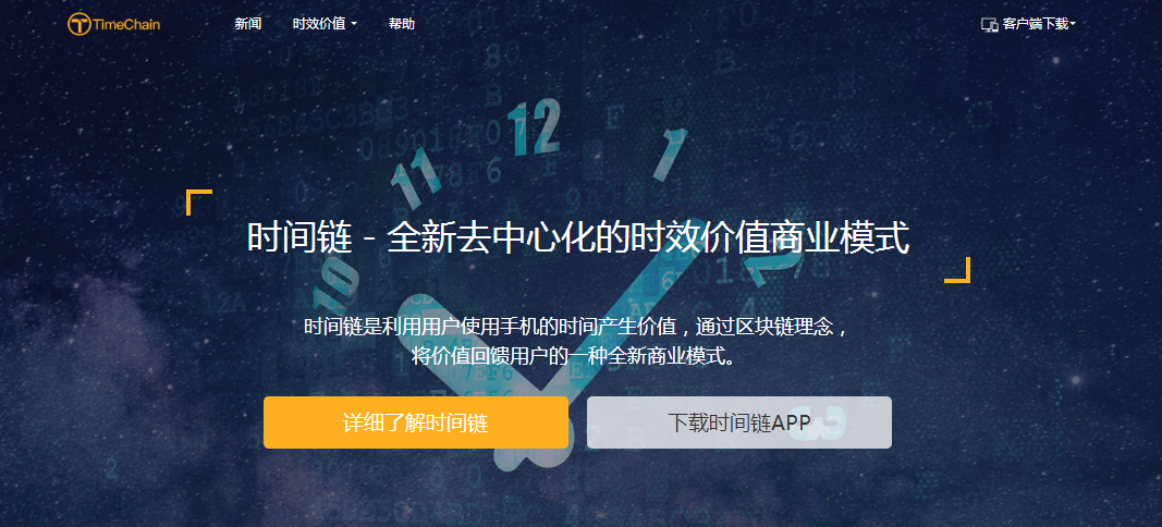揭秘香港6合和彩2022302期开奖结果，数字背后的故事与影响，揭秘2022302期香港6合和彩开奖结果，数字背后的故事与影响