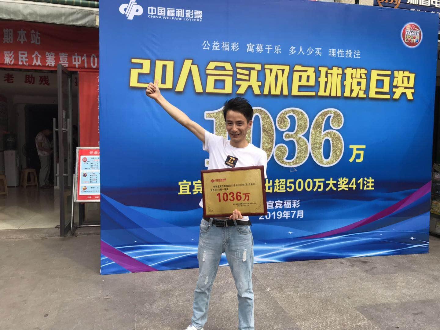 香港6合和彩30期开奖结果深度解析与趋势预测，香港6合和彩30期开奖深度解析与未来趋势预测