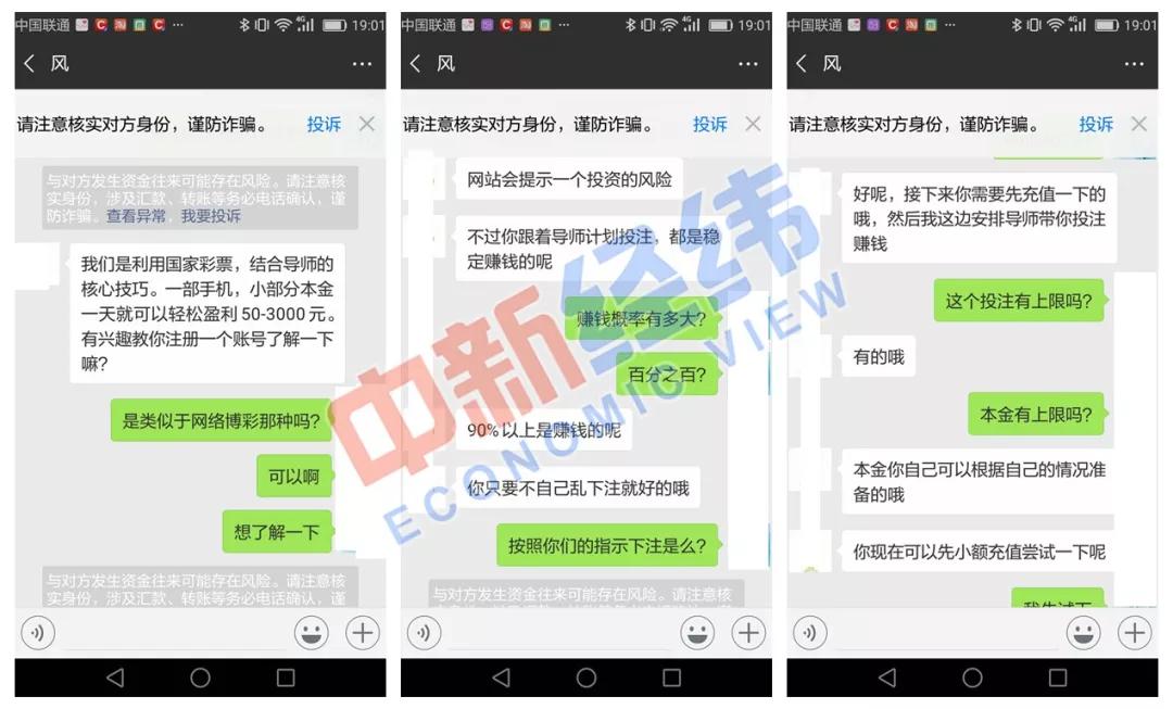 香港6合和彩85期开奖号码深度解析与最新汇总，香港6合和彩85期开奖深度解析与最新汇总，揭秘中奖号码的奥秘