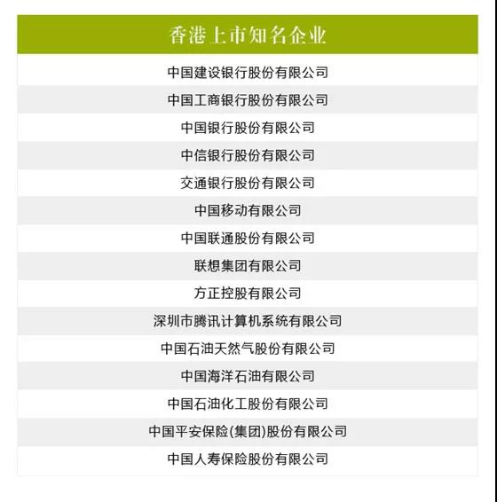 揭秘香港6合和彩85期最新开奖结果，数字背后的奥秘与公众的期待，揭秘香港6合和彩85期，数字背后的奥秘与公众期待