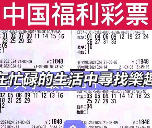 今晚揭晓，香港6合和彩开奖结果查询全攻略，香港6合和彩开奖结果查询全攻略，今晚揭晓