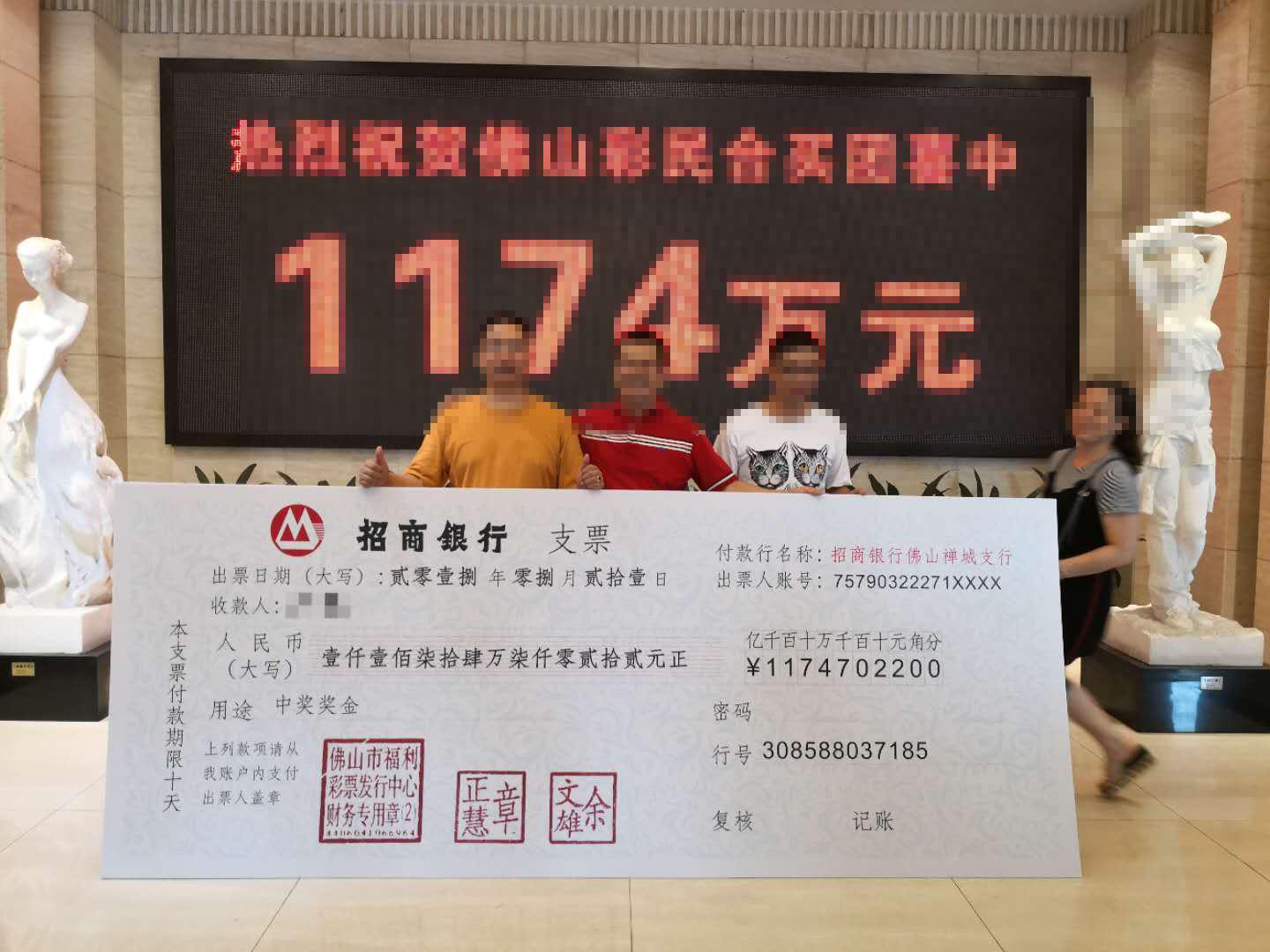 今晚香港6合和彩开奖号码查询结果揭秘，揭秘今晚香港6合和彩开奖号码，最新查询结果