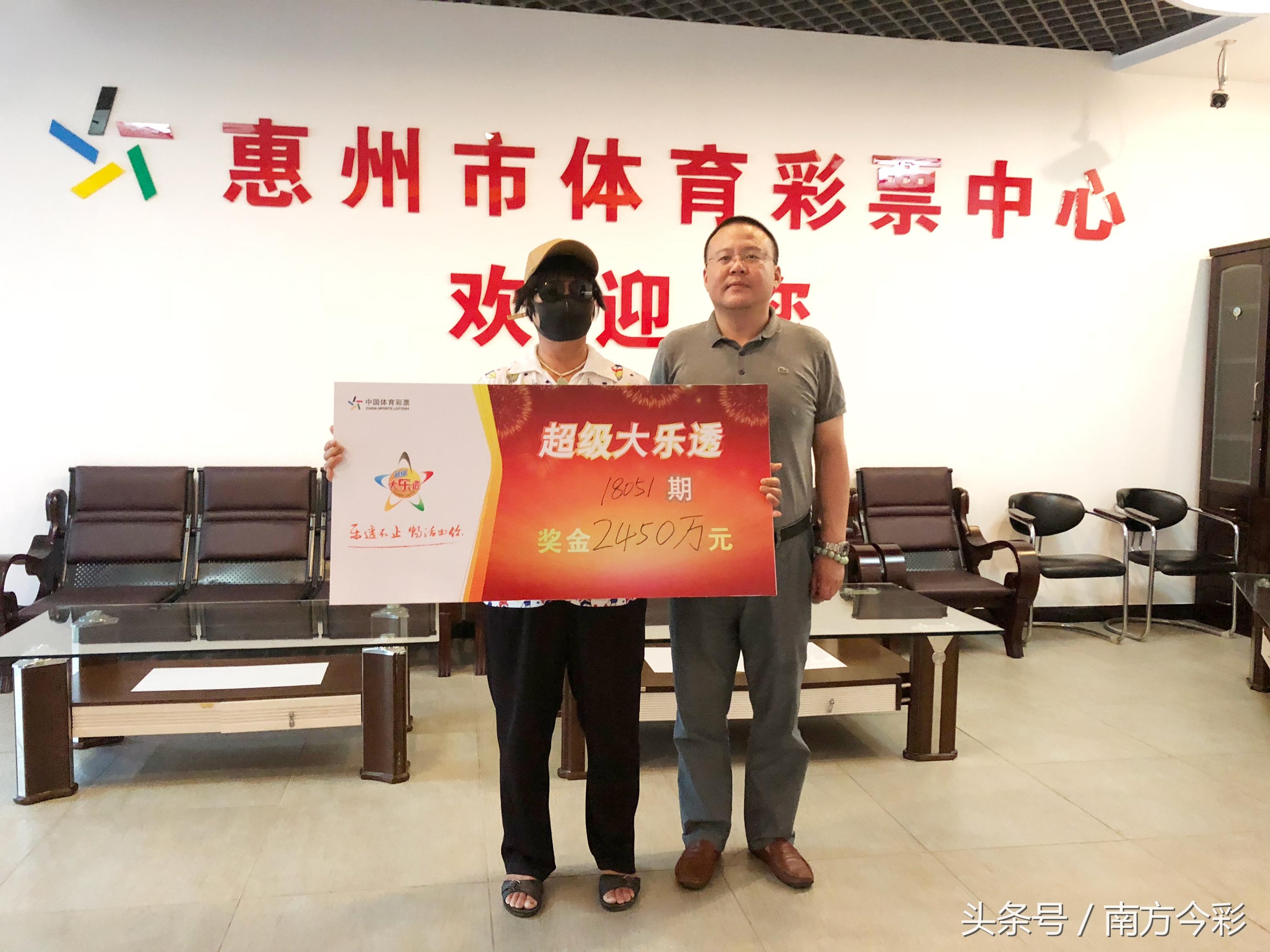 揭秘香港6合和彩开奖历史，今天开奖号码的神秘面纱，揭秘香港6合和彩开奖历史，探寻今天开奖号码的神秘面纱