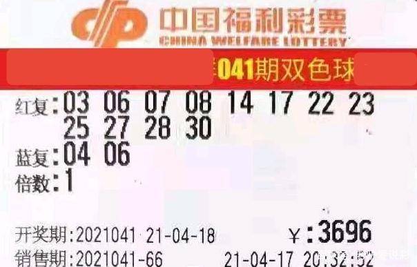 预测香港6合宝典彩今晚开奖结果，理性与概率的较量，理性与概率的较量，预测香港6合宝典彩今晚开奖结果