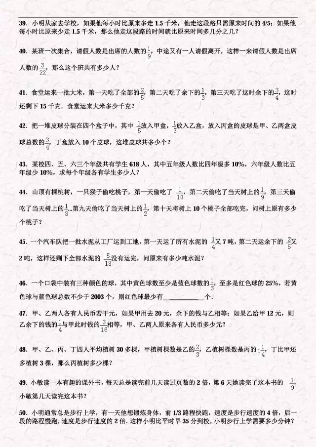香港6合和彩最新一期开奖号码汇总表图片解析与回顾，香港6合和彩最新一期开奖号码汇总表，图片解析与历史回顾