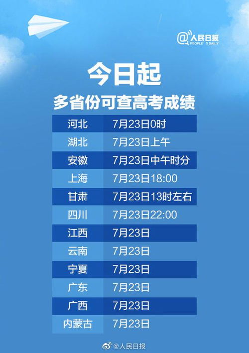 企业介绍