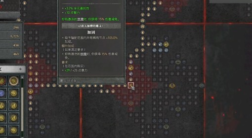 今日香港6合和彩开奖最新一期预测分析，香港6合和彩最新一期开奖预测分析，洞悉趋势，精准预测
