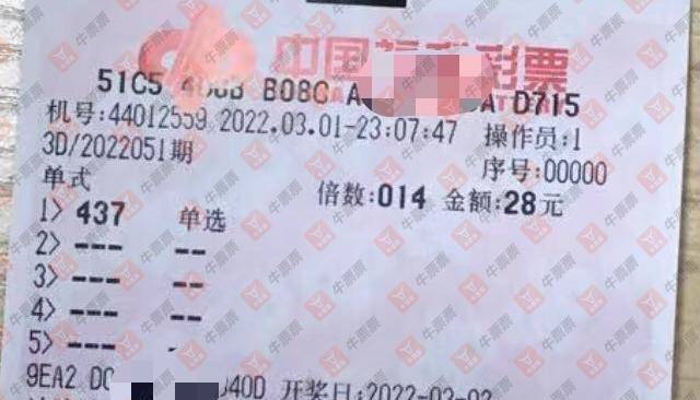 香港6合和彩最新一期开奖消息汇总，揭秘中奖背后的故事与图片，揭秘香港6合和彩最新一期开奖，中奖背后的故事与精彩瞬间