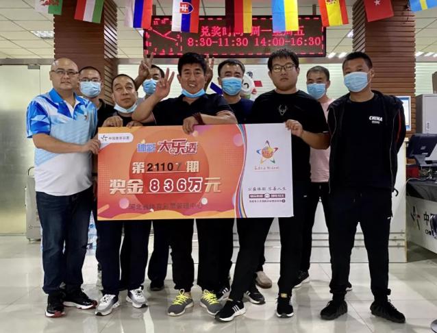 揭秘香港6合和彩今晚开奖结果，10月24号最新汇总与预测分析，揭秘10月24日香港6合和彩开奖结果，最新汇总与预测分析