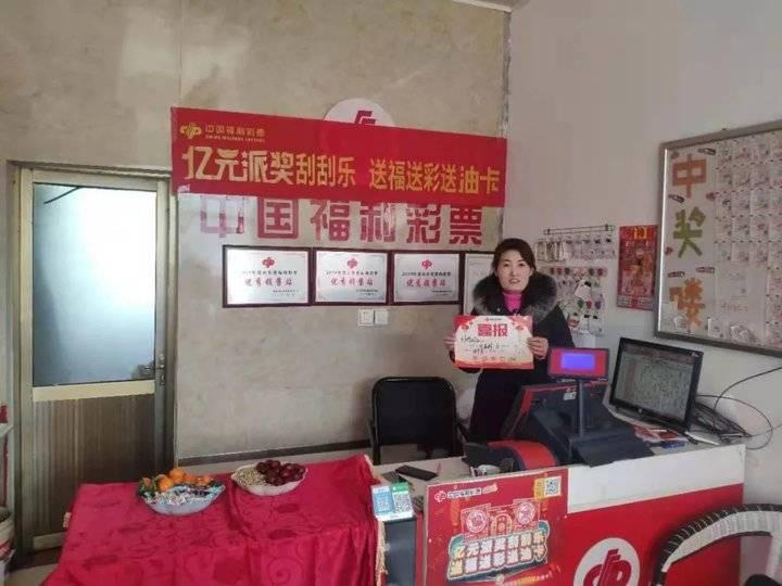 揭秘香港6合和彩今期开奖现场直播视频下载，一场数字与运气的较量，揭秘香港6合和彩今期开奖现场直播视频下载，数字与运气的较量