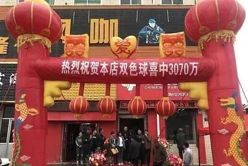 揭秘香港6合和彩今期开奖现场直播回放，公正、透明与科技融合的盛宴，揭秘香港6合和彩今期开奖现场直播回放，科技与公正透明的完美融合