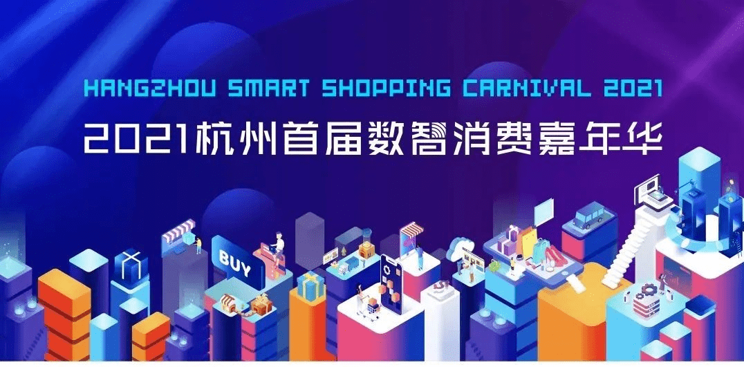 揭秘香港6合和彩今期开奖现场直播，一场数字与激情的盛宴，揭秘香港6合和彩今期开奖现场直播，数字与激情的盛宴
