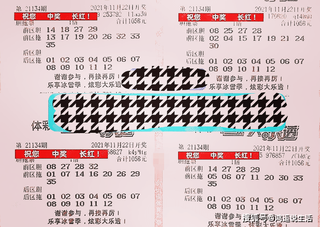 揭秘香港6合开彩，今晚开奖号码的神秘面纱，揭秘香港6合开彩，一探究竟今晚开奖号码的神秘面纱