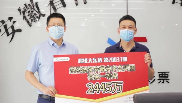 揭秘香港6合开彩，最新开奖号码预测与深度分析，揭秘香港6合开彩，最新开奖号码预测与深度分析